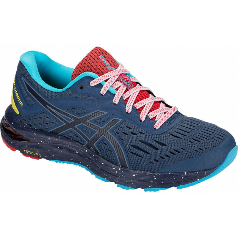 asics cumulus 20 limited edition